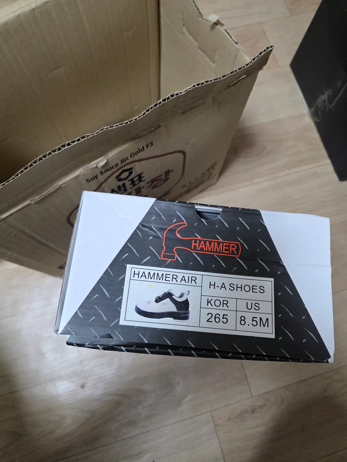 햄머 에어슈즈 265mm 택포함가