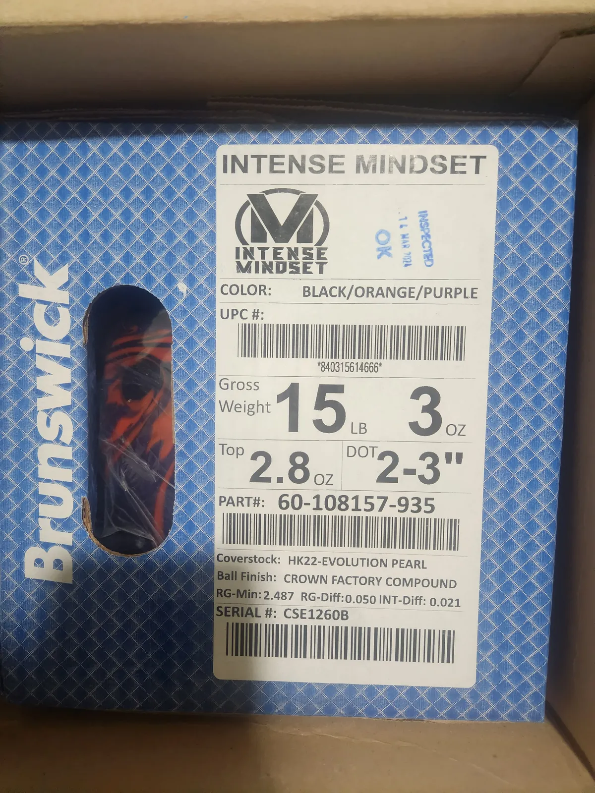 볼링공 판매합니다