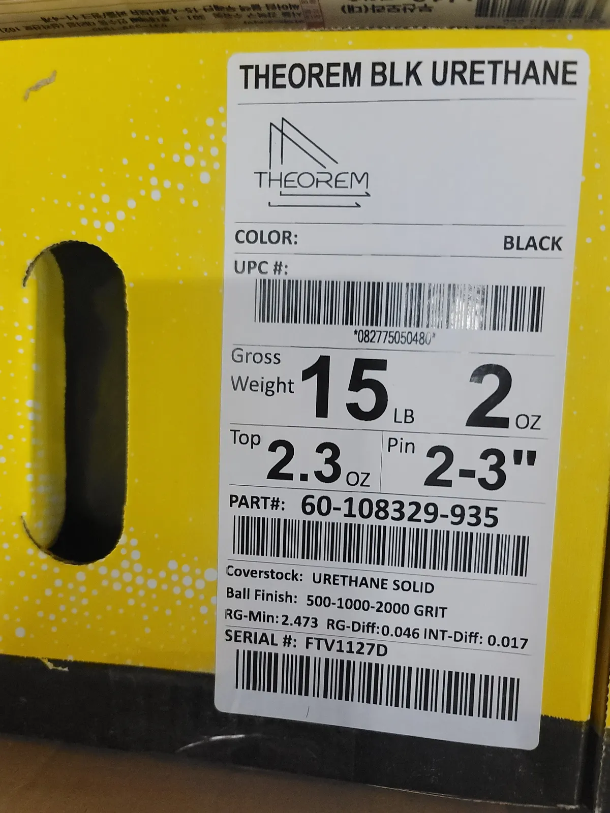 새볼여러게 판매합니다 