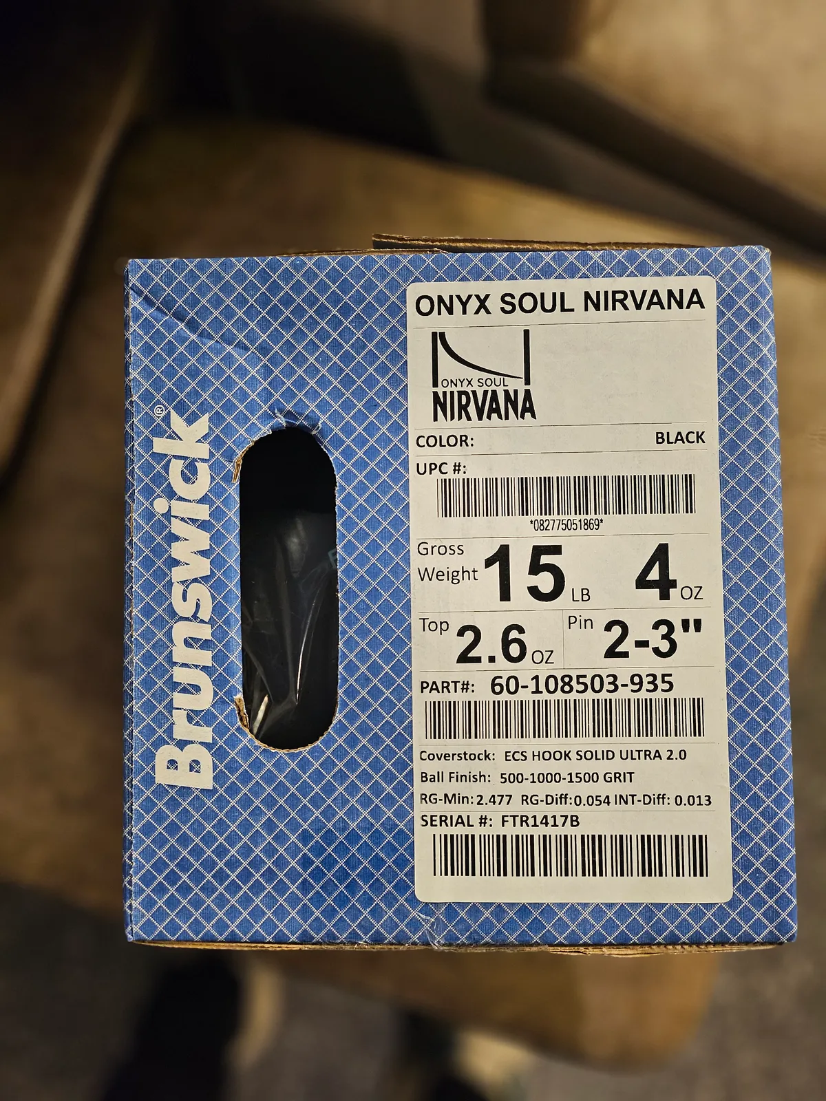 오닉스 소울 너바나 15p 팔아요