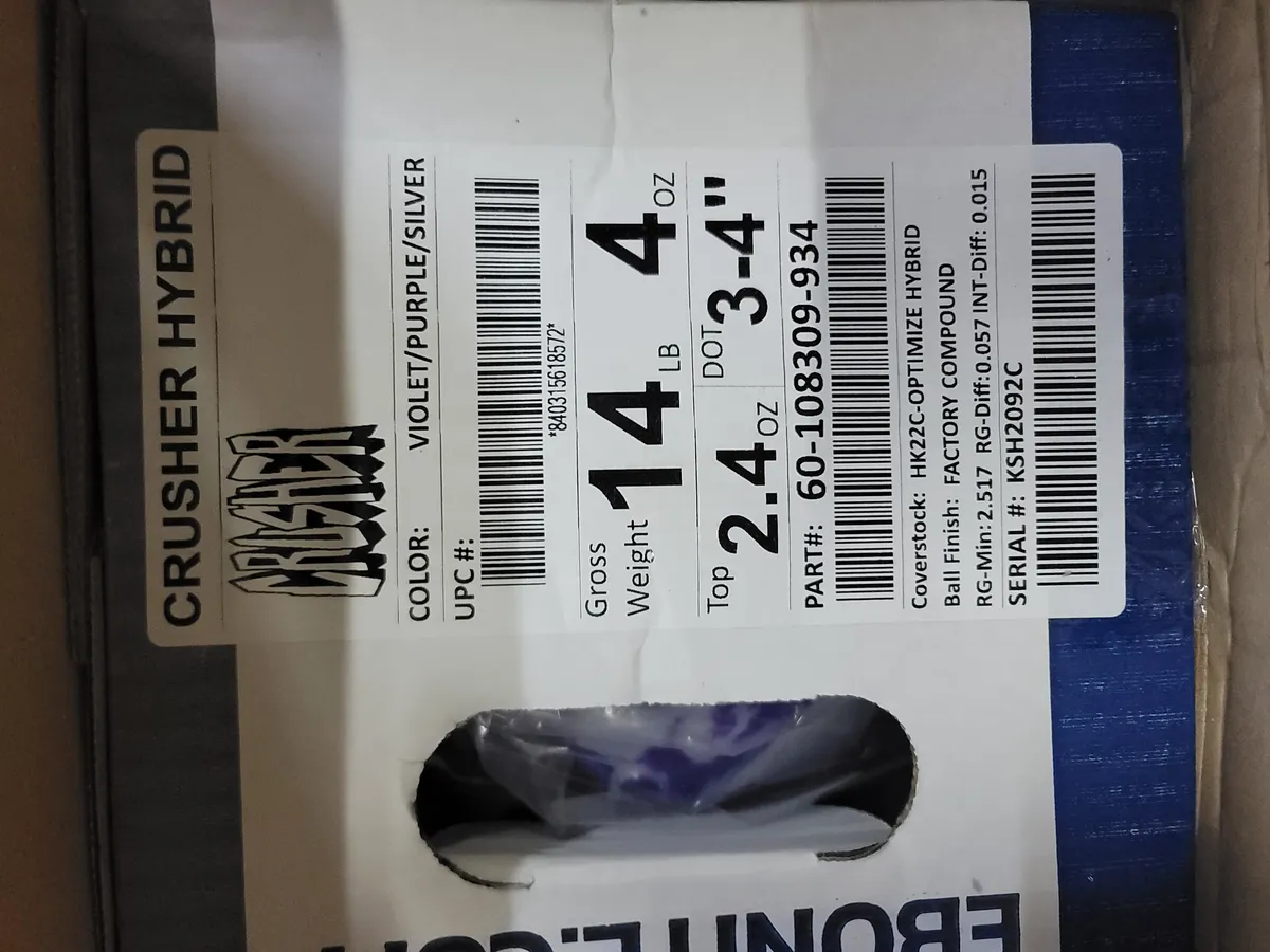 새볼여러게 판매합니다 