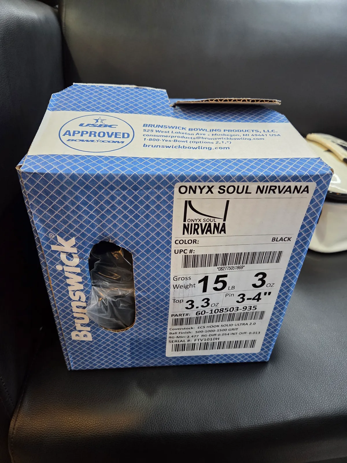 오닉스 소울 너바나 15p 팝니다(택포)