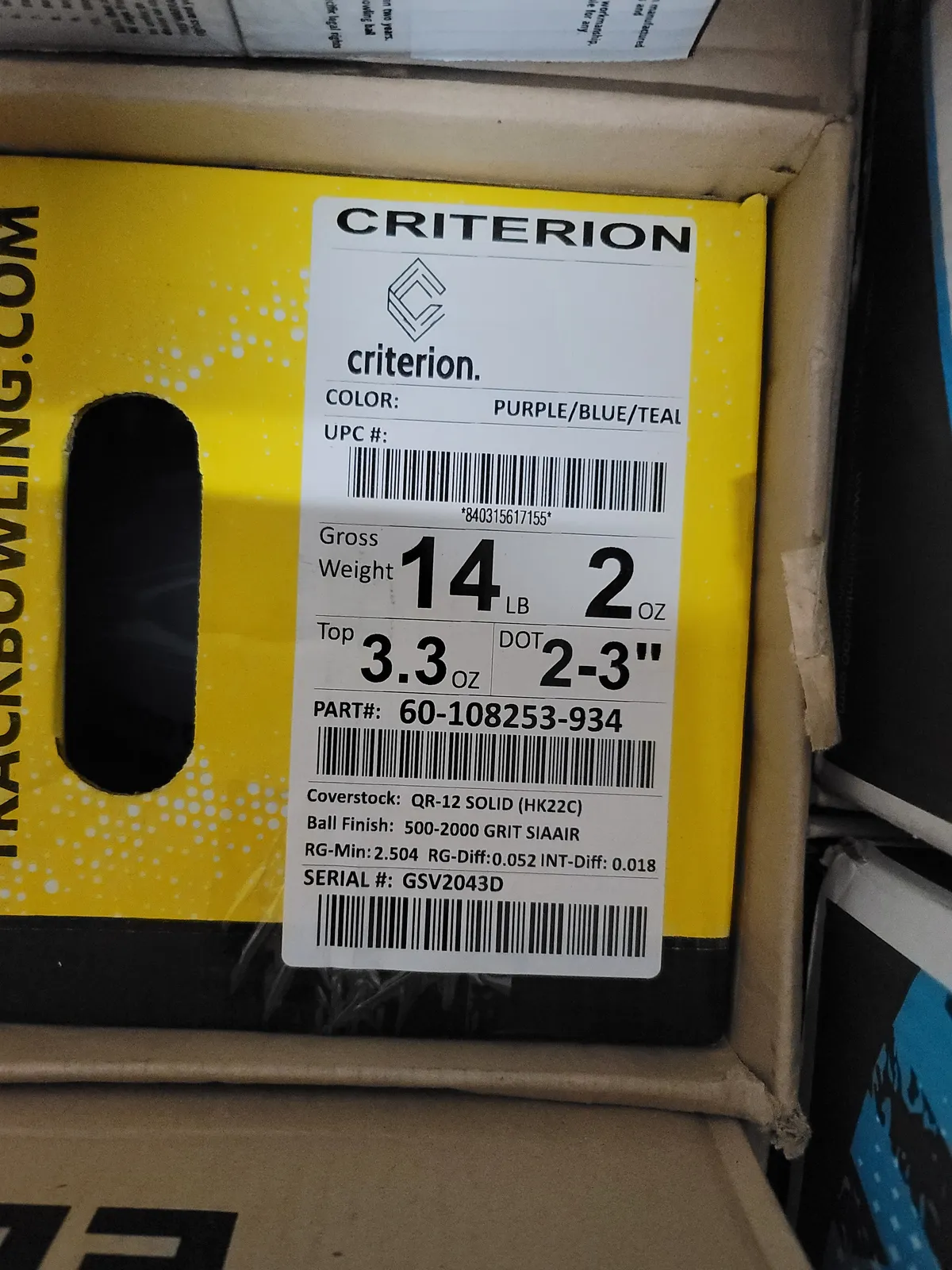 새볼여러게 판매합니다 