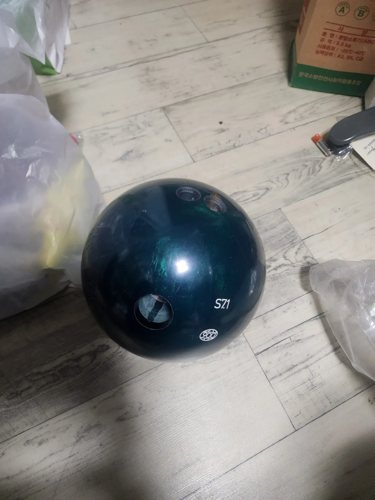 머니벳져  크루즈 와인