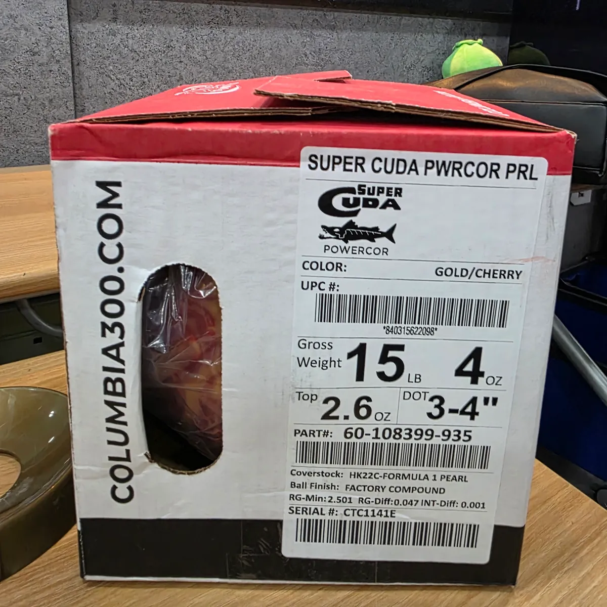 슈퍼쿠다 파워코어 펄 15p 새볼