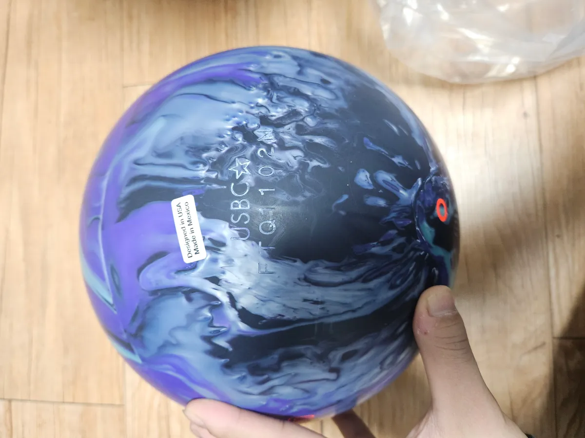 햄머 맥시멈이펙트 14P 판매 완료