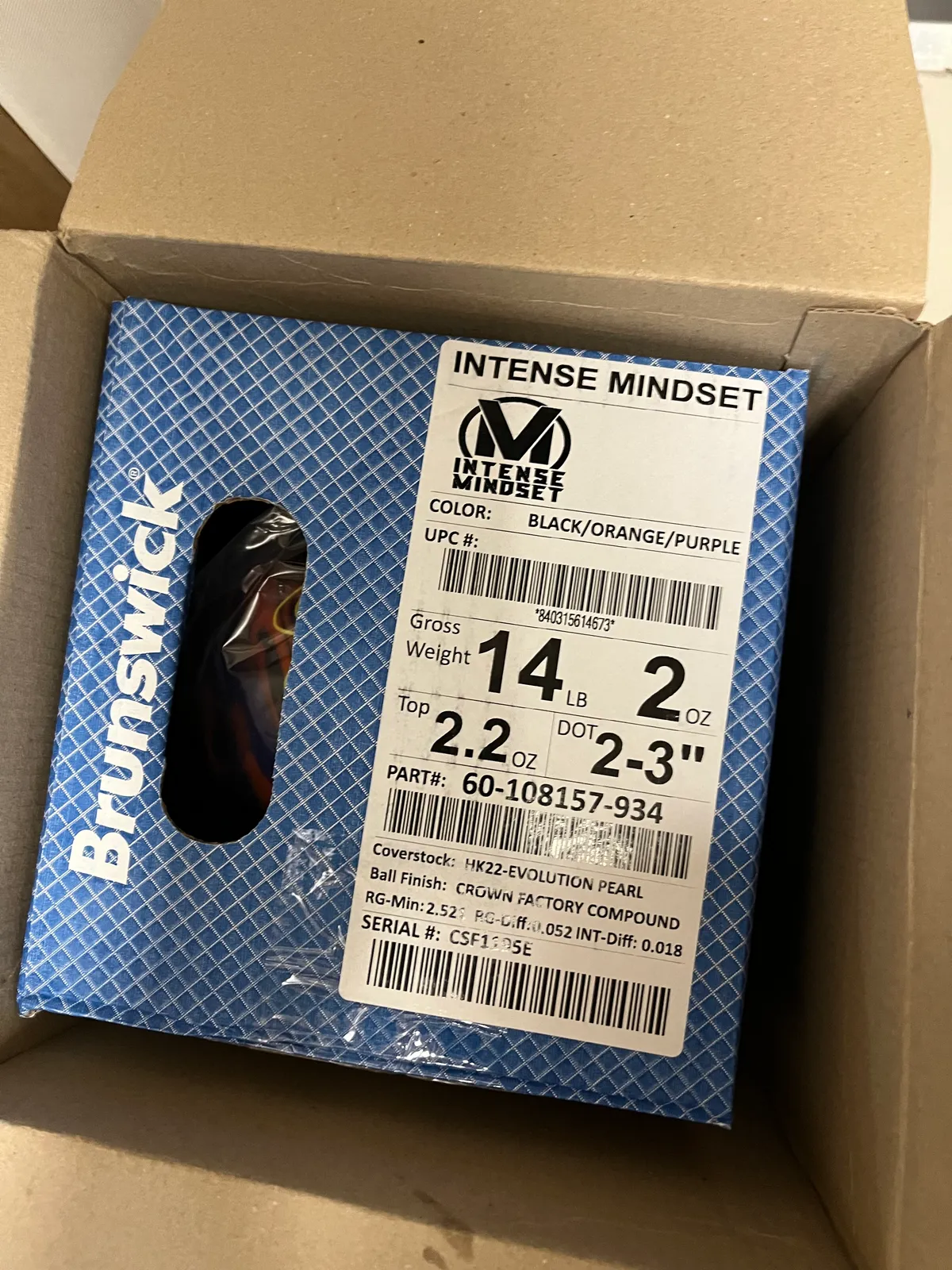 인텐스 마인드셋 14P