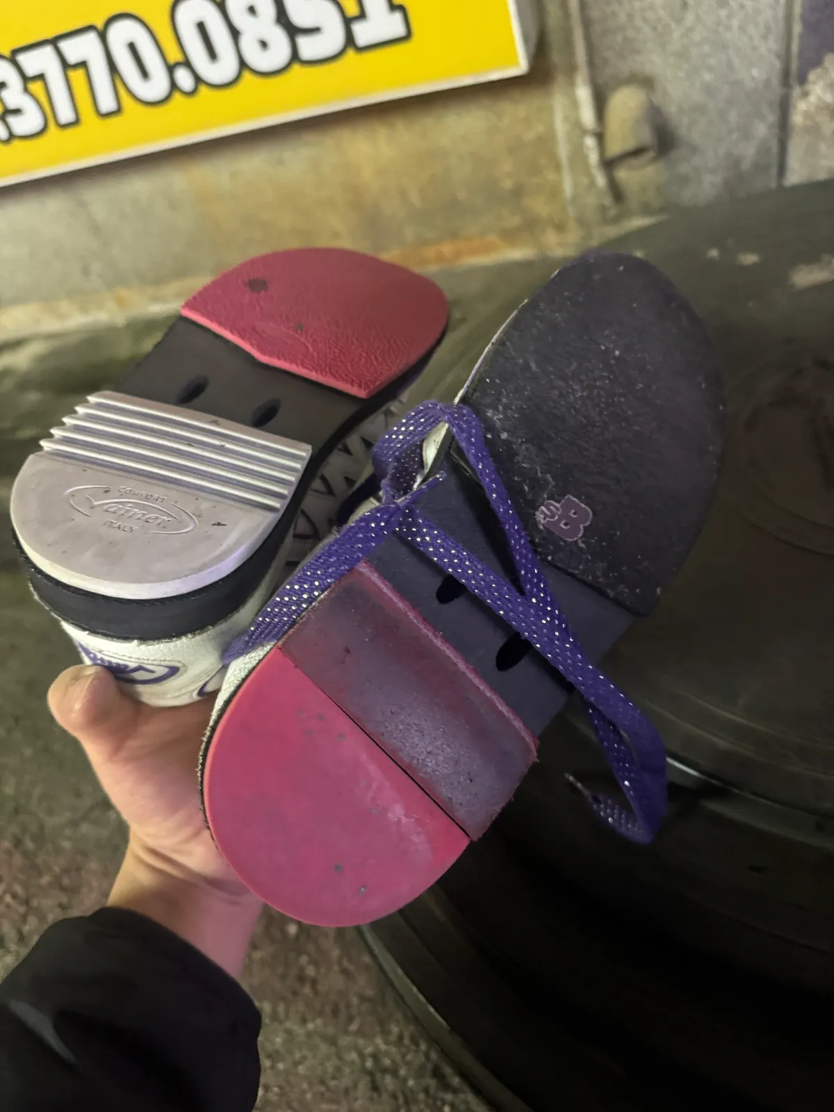 바이네르 255 신발