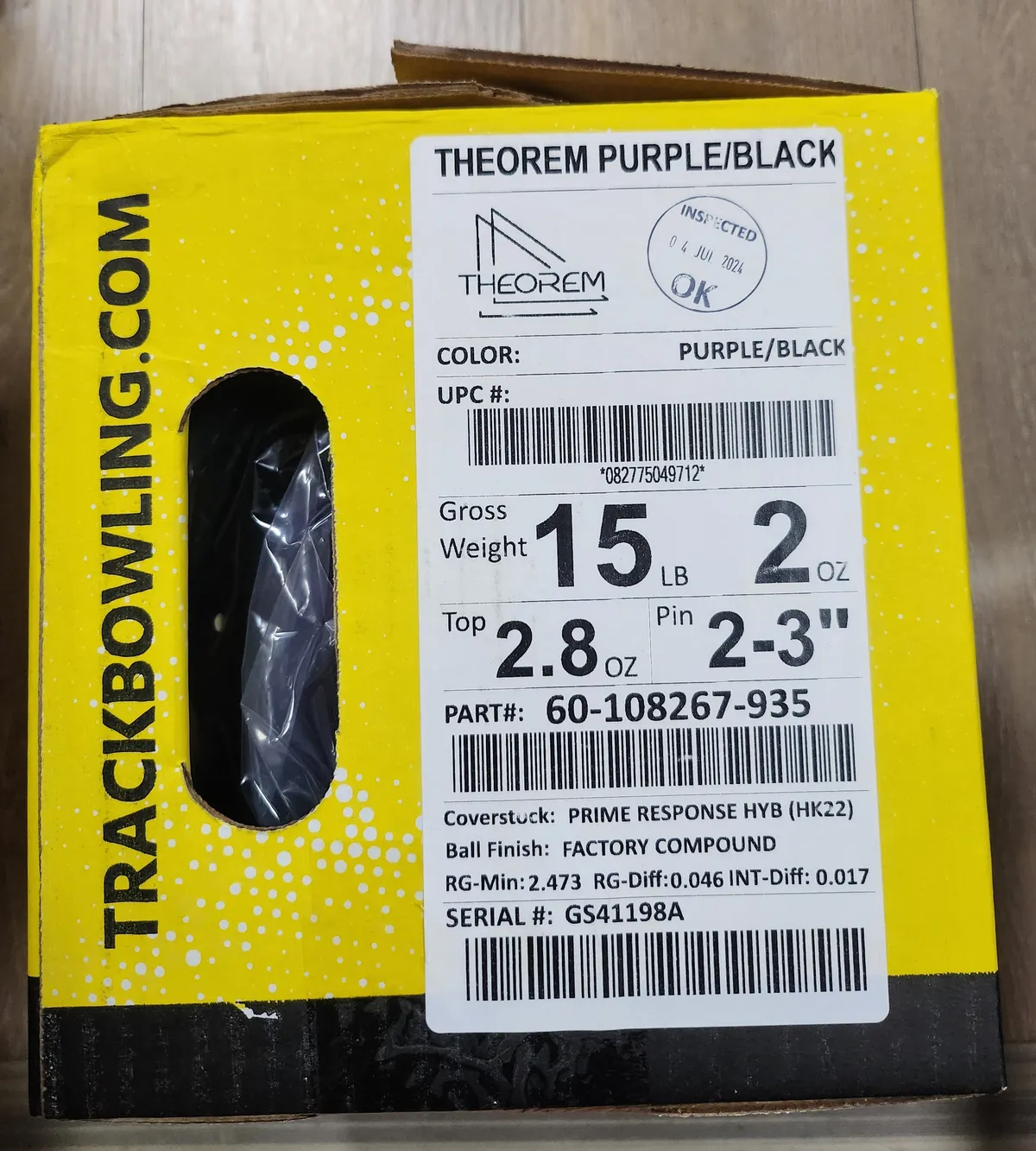 씨어럼 퍼플블랙 팝니다 