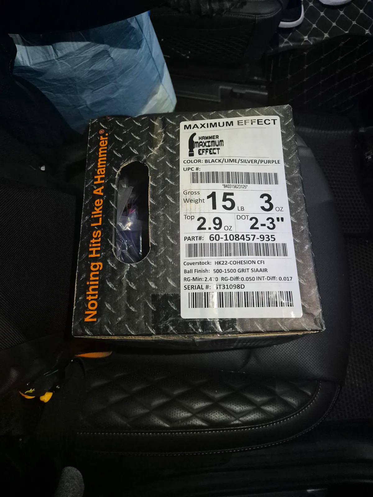 맥시멈 이펙트15p(새볼)