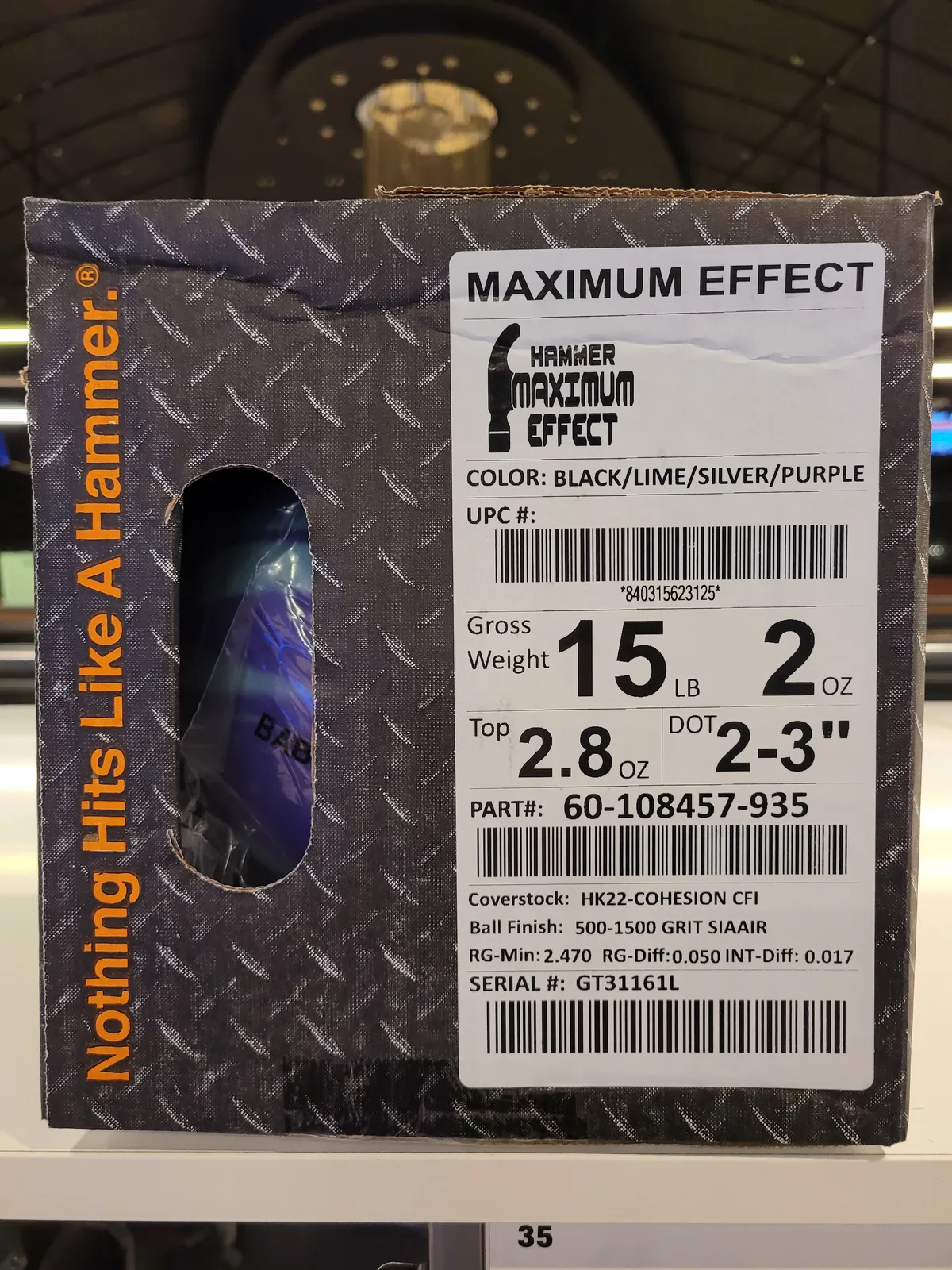 멕시멈 이펙트 15P 팝니다 (판완)