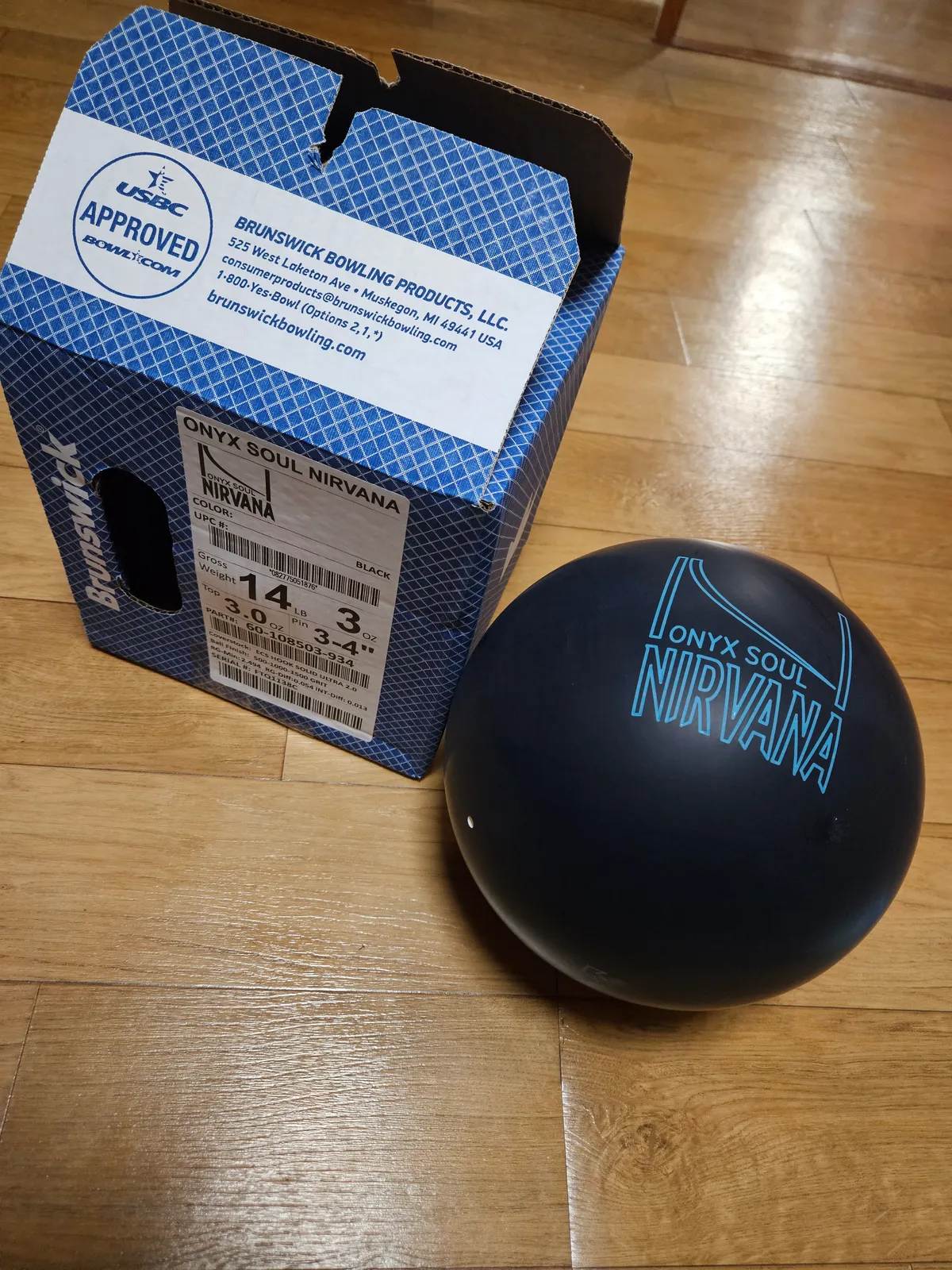 (판매완료) 오닉스소울너바나 14파운드