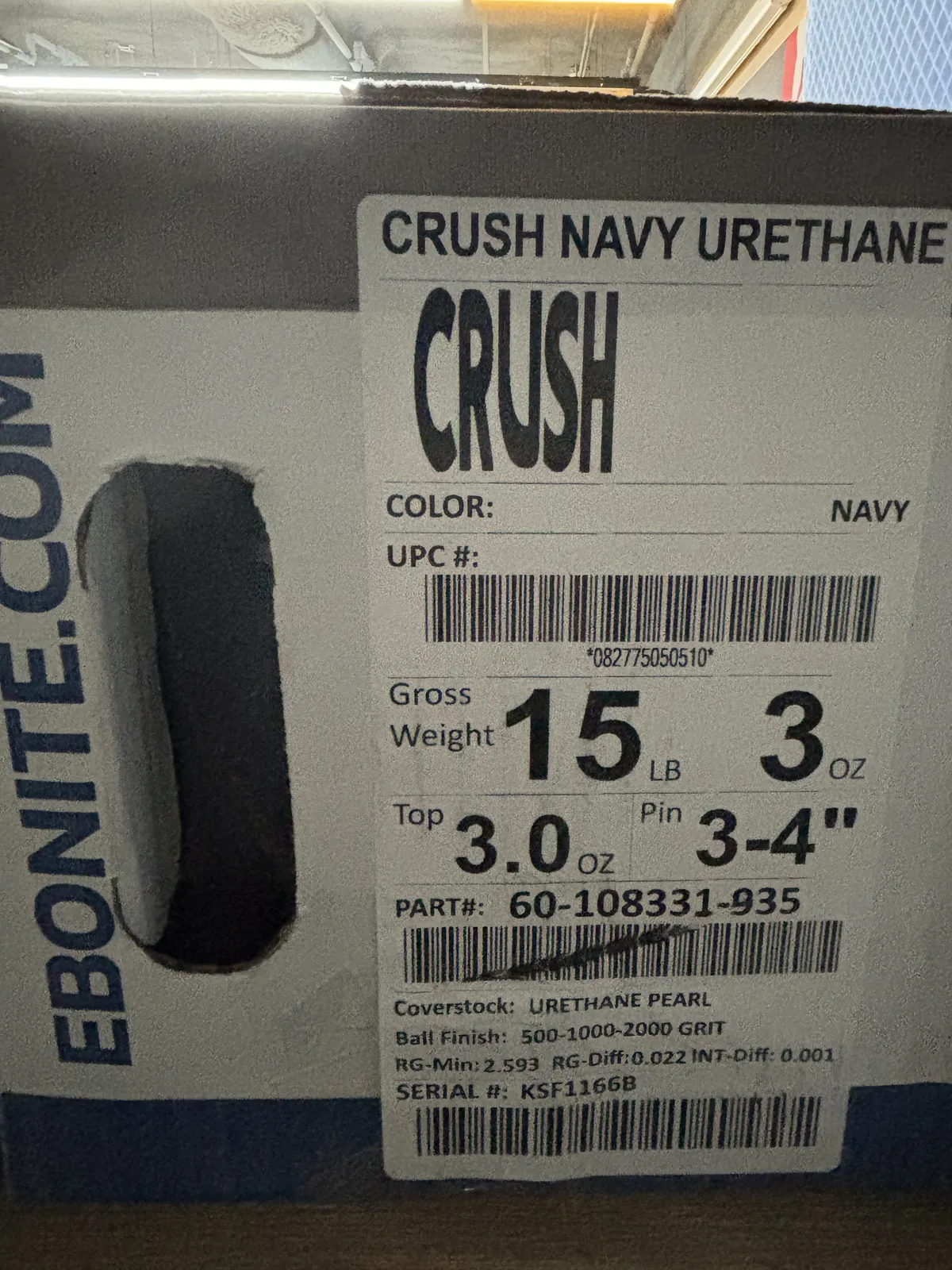 크러쉬 네이비 우레탄