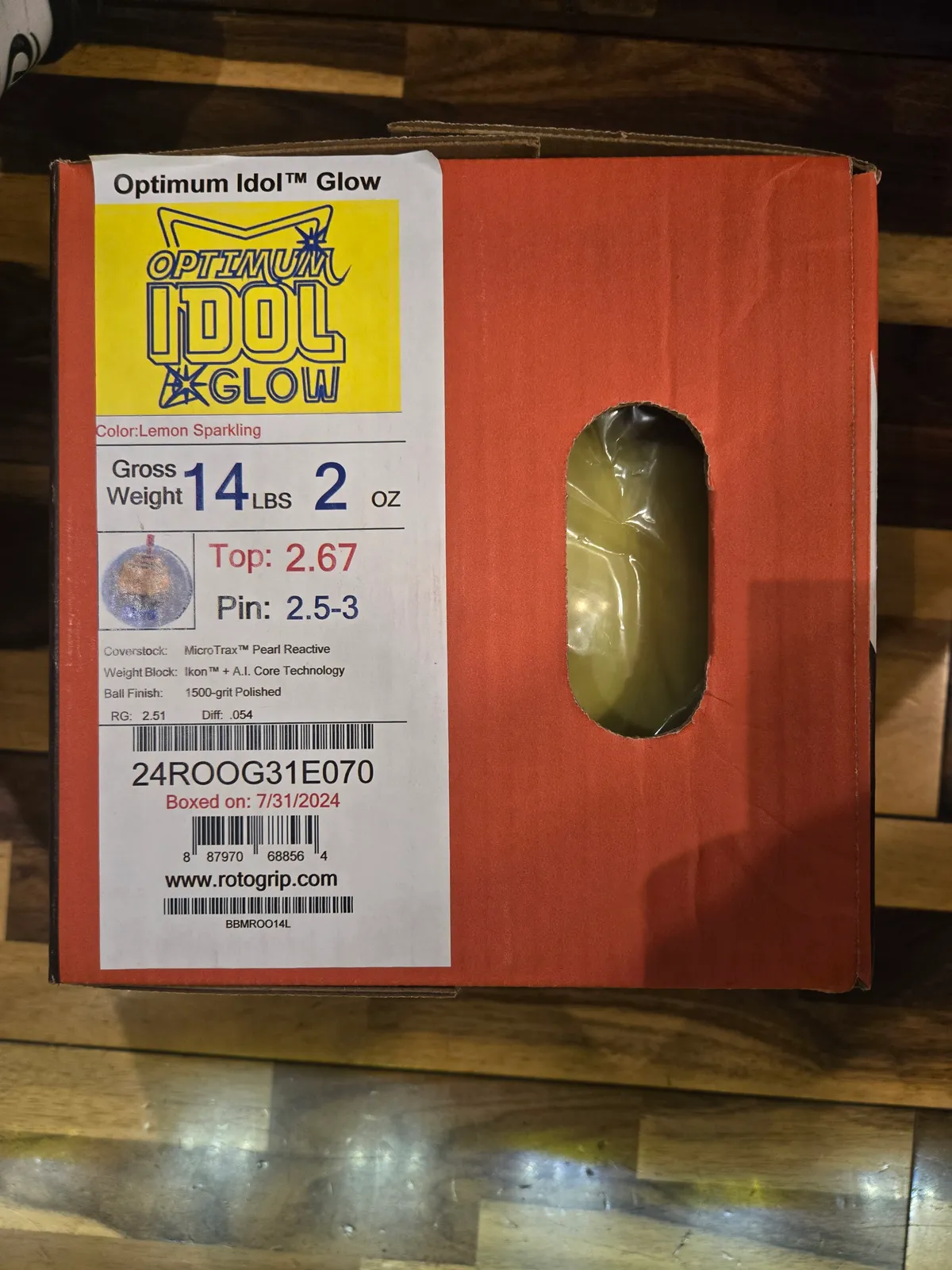 옵티멈 아이돌 글로우 14P