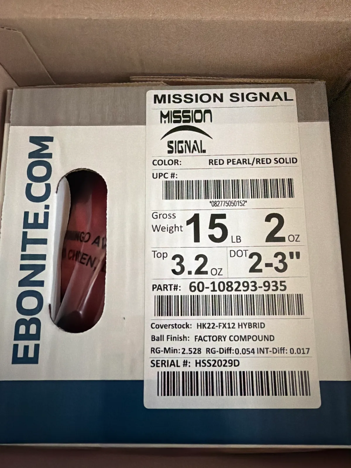 미션 시그널 15p 팝니당