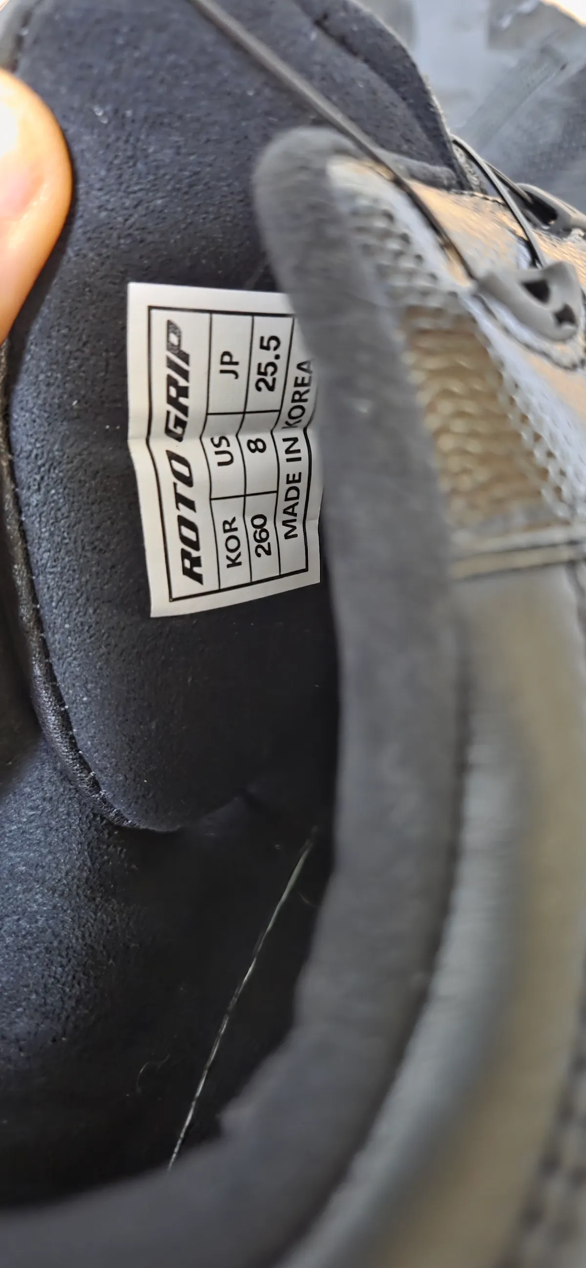 로또그립 볼링화 미사용