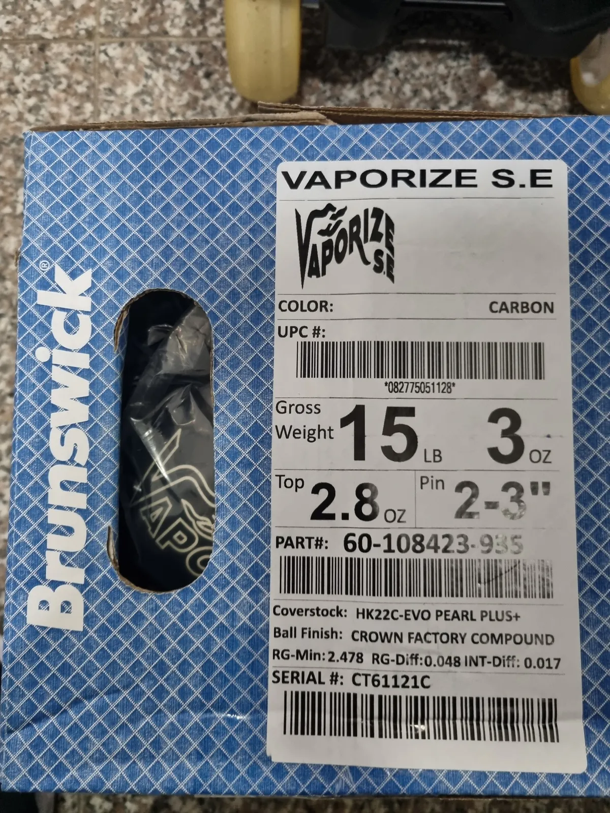 베이퍼라이즈se