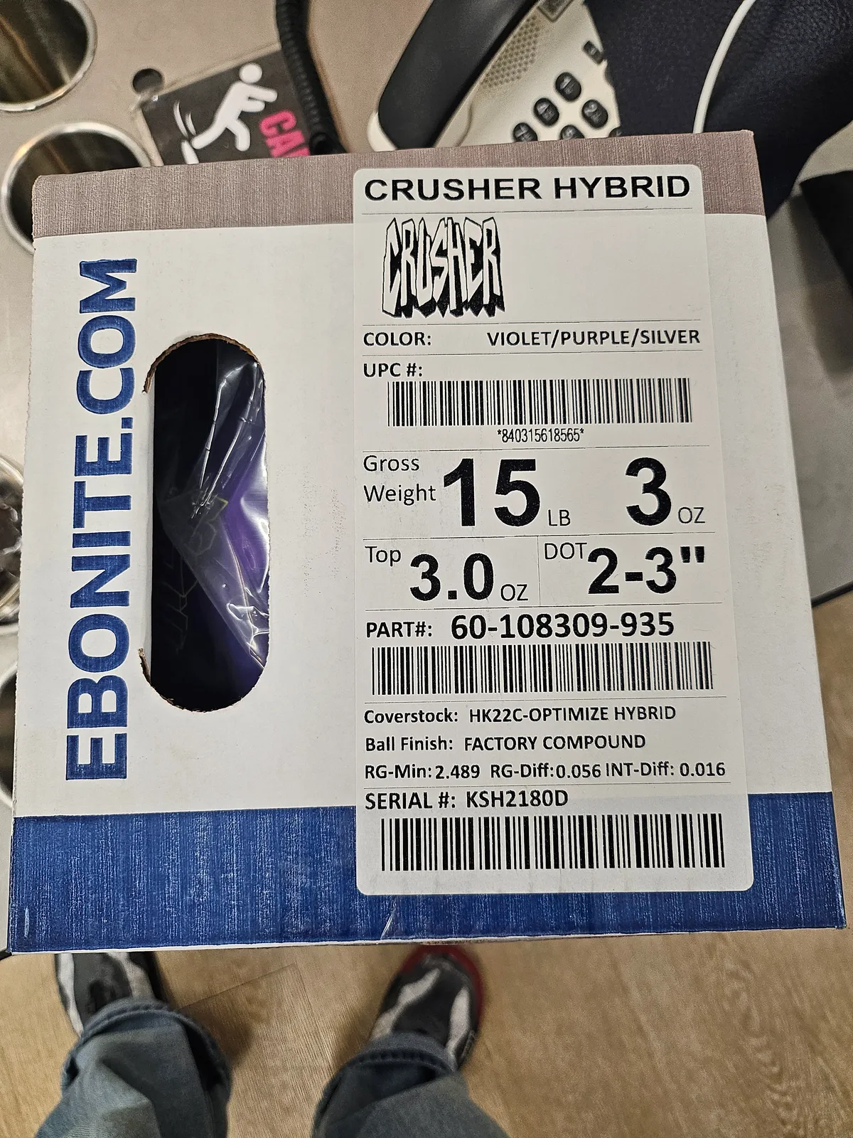 크러셔 하이브리드 15p