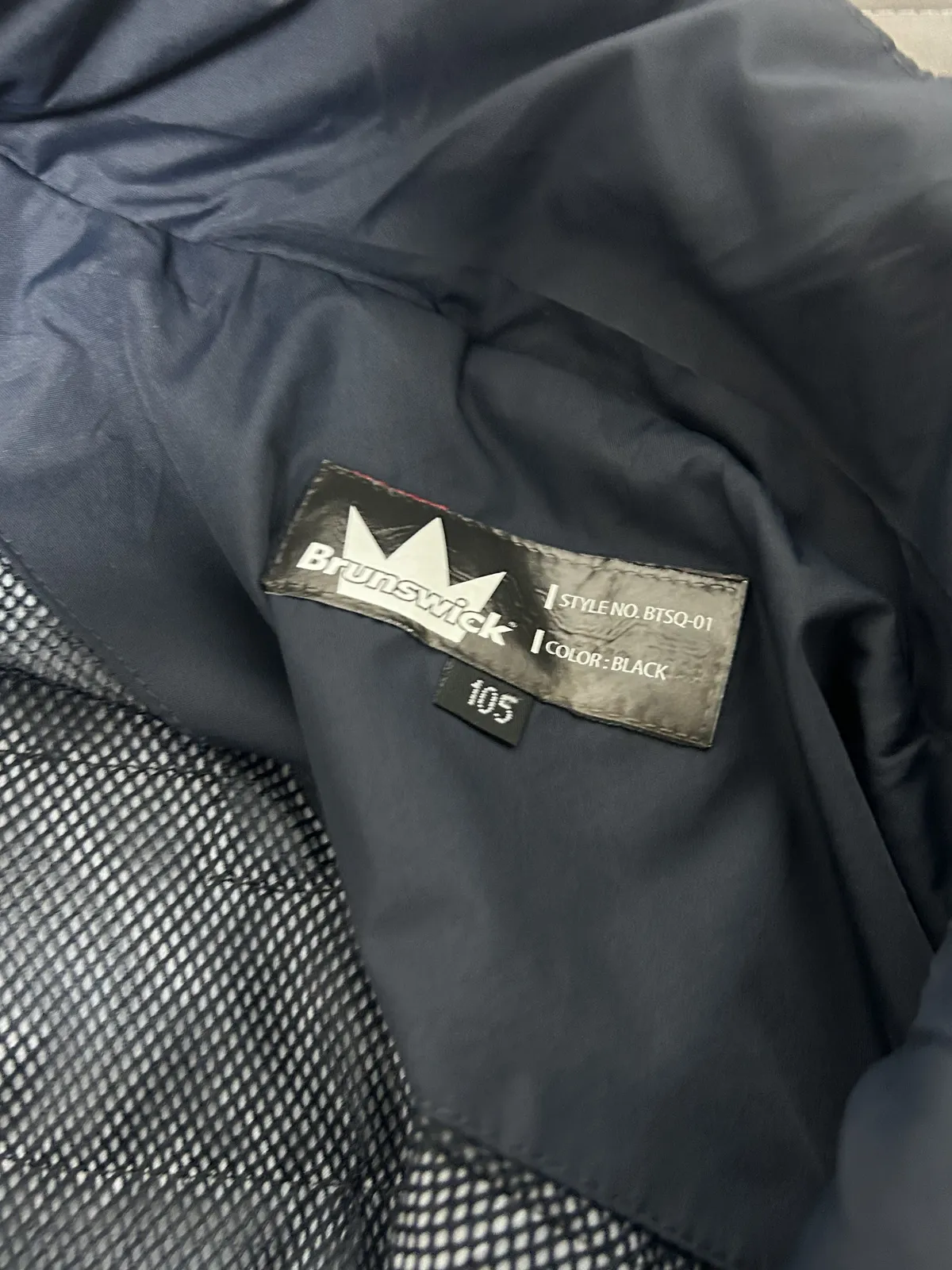 [판매완료] 브런스윅 바람막이 105 