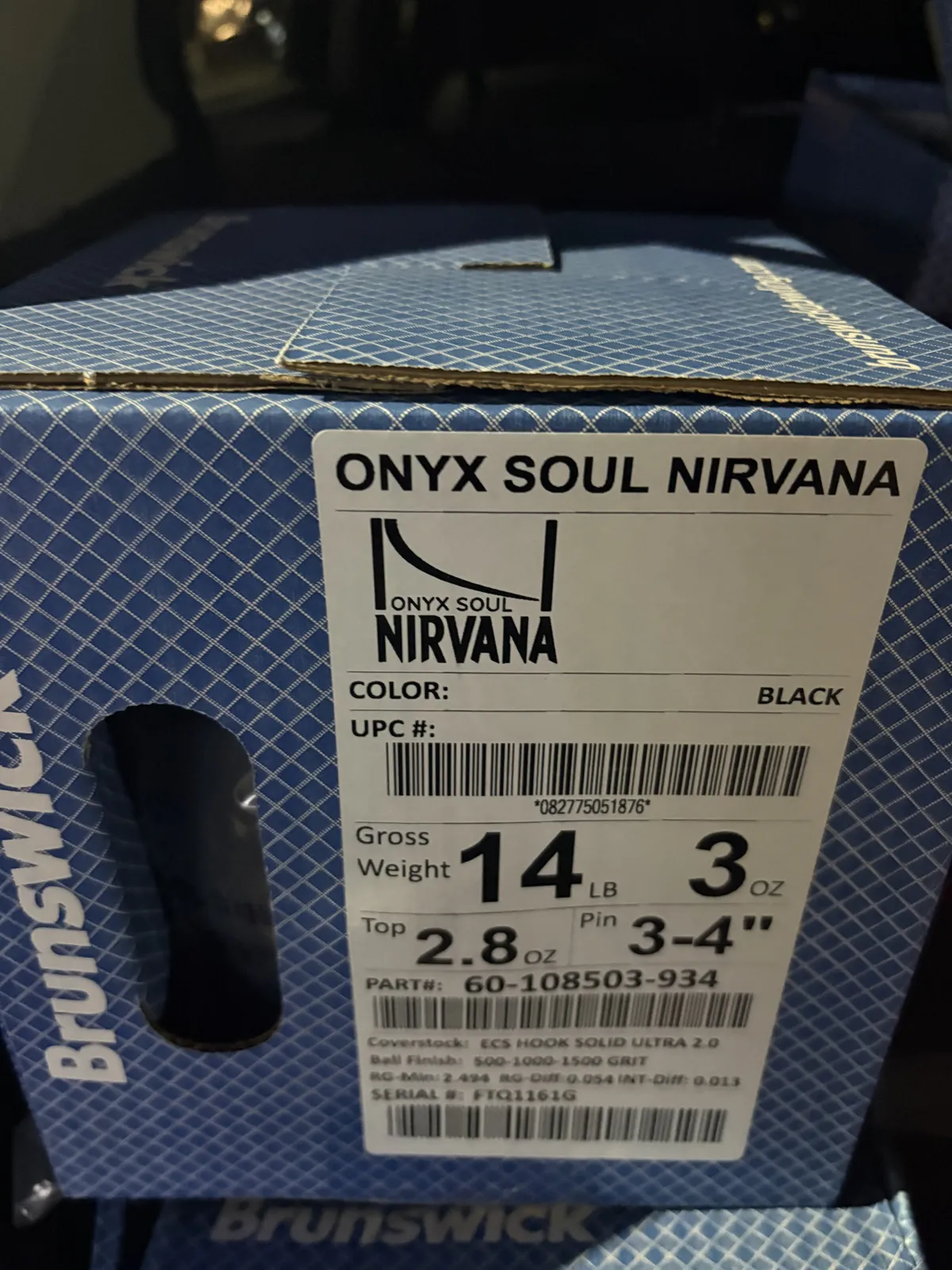 오닉스 소울 너바나 14P