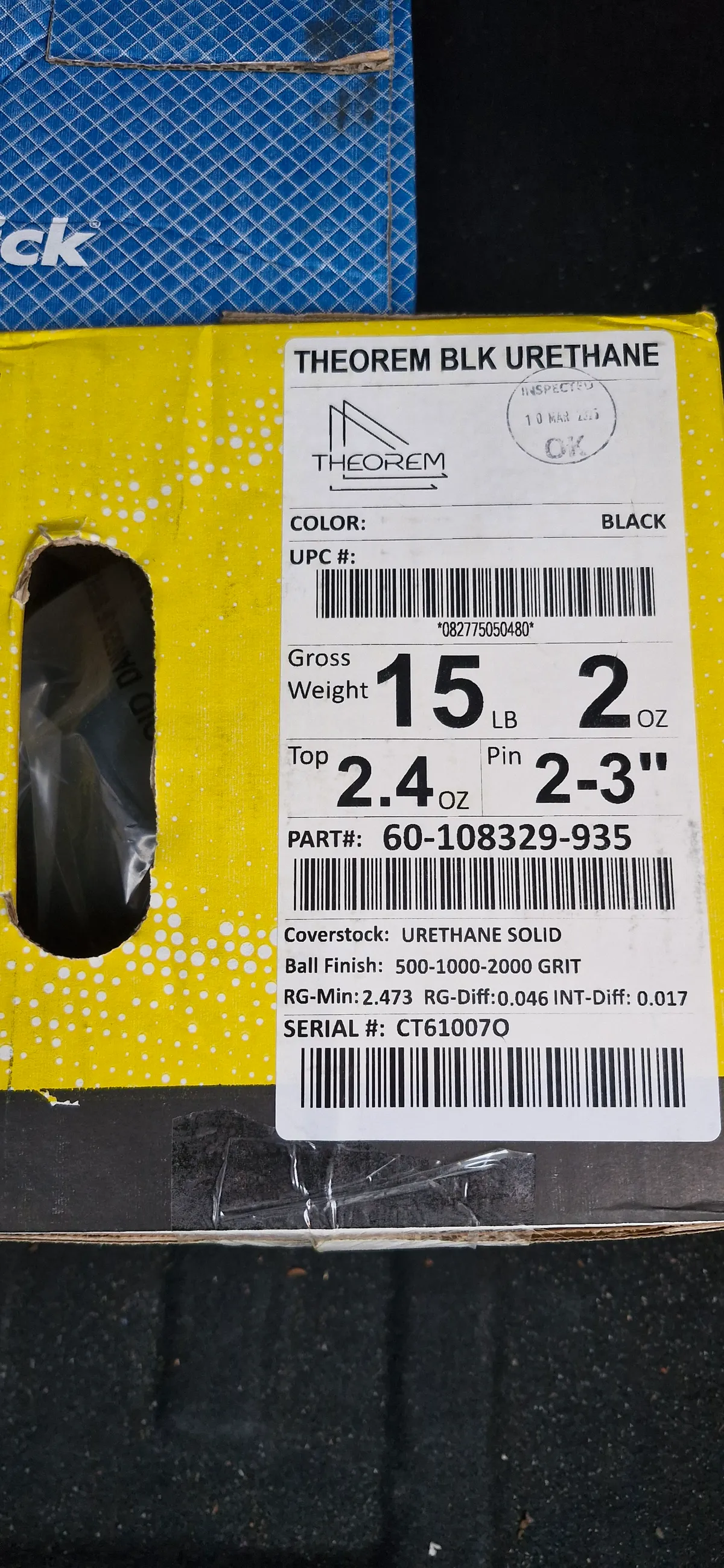 씨어럼 블랙 우레탄 판매합니다. 20