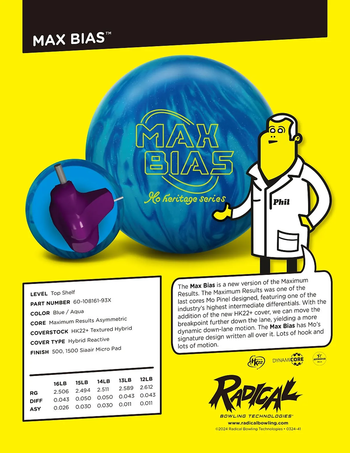 [가격수정]래디컬 맥스바이어스 14p 중고볼 판매