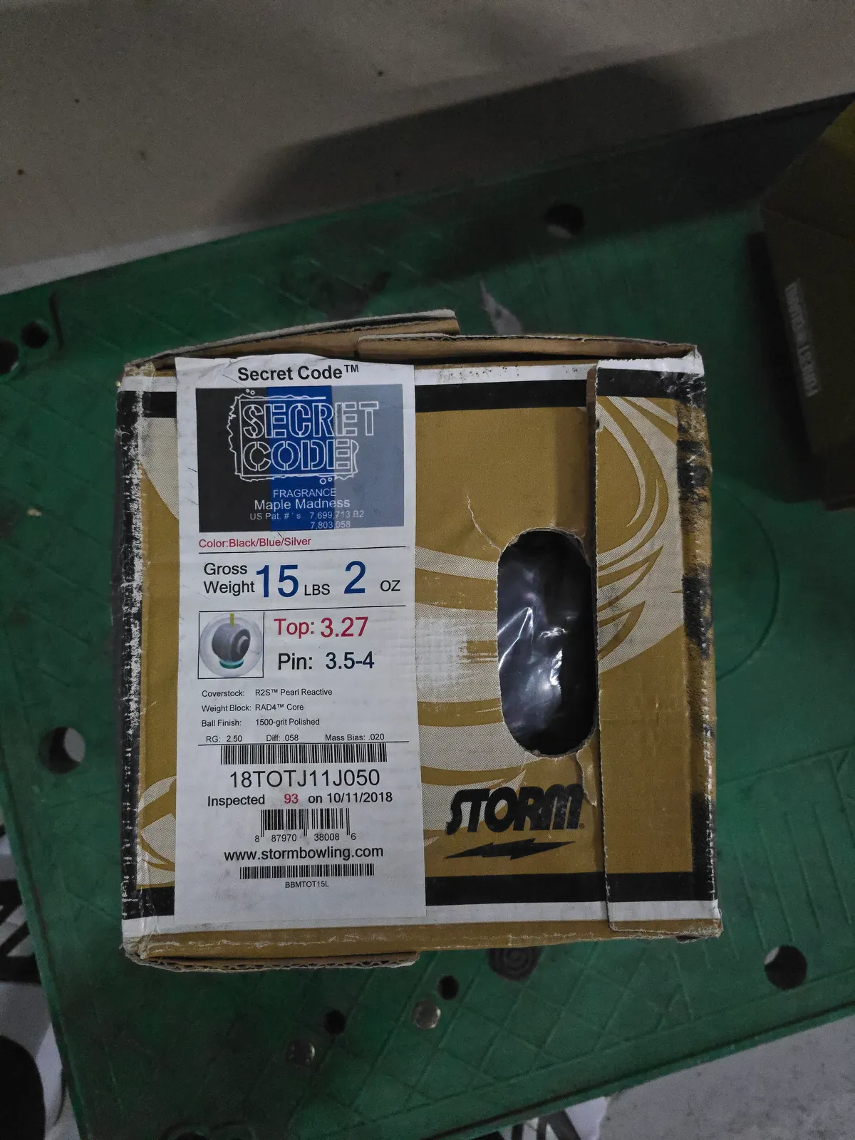 진승 새볼 여러개 판매