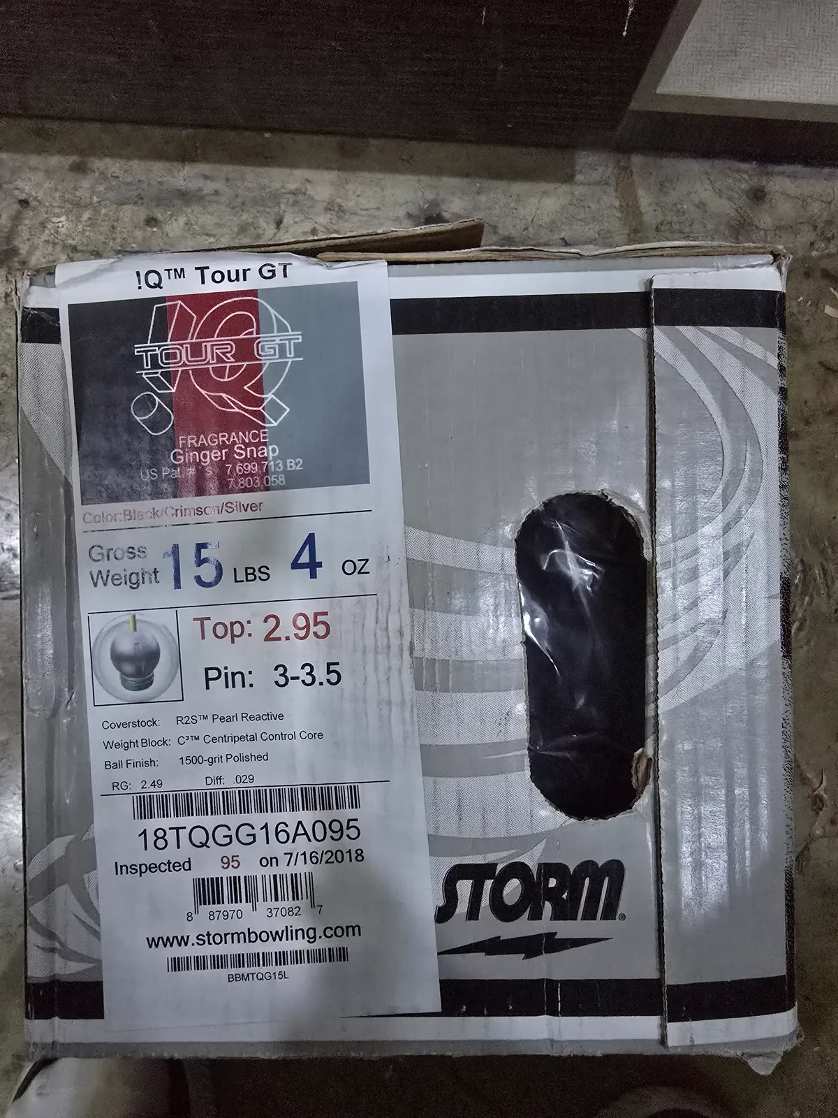 진승 새볼 여러개 판매