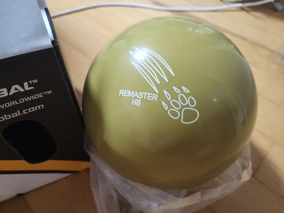 허니뱃져 리마스터