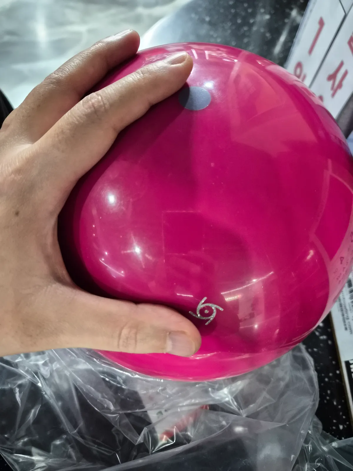 스톰 고스트락 판매합니다