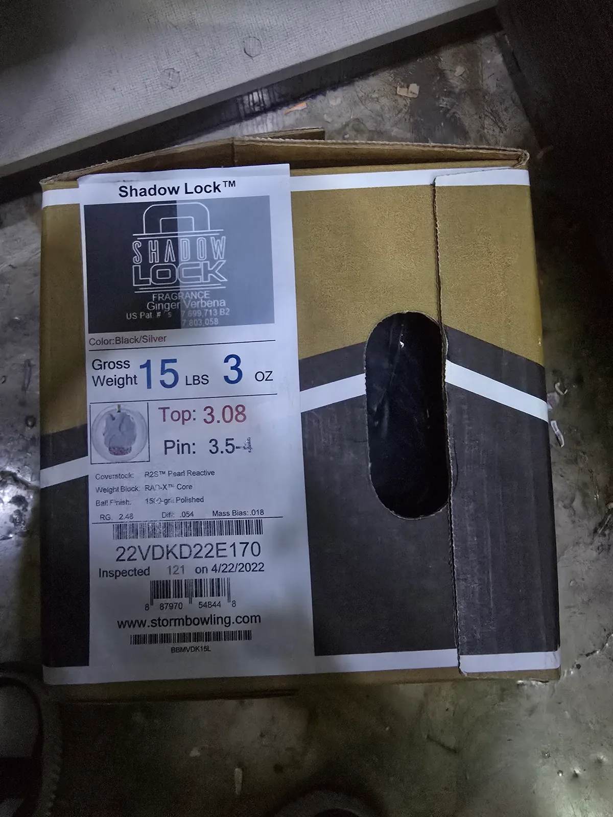 진승 새볼 여러개 판매