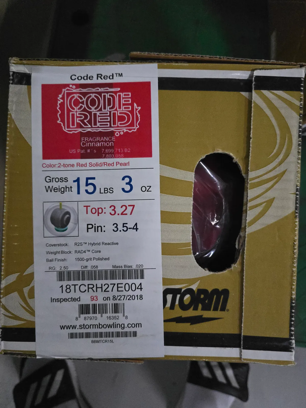 진승 새볼 여러개 판매