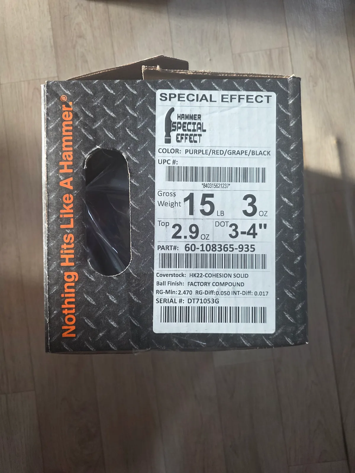 새볼 2개 팔아요