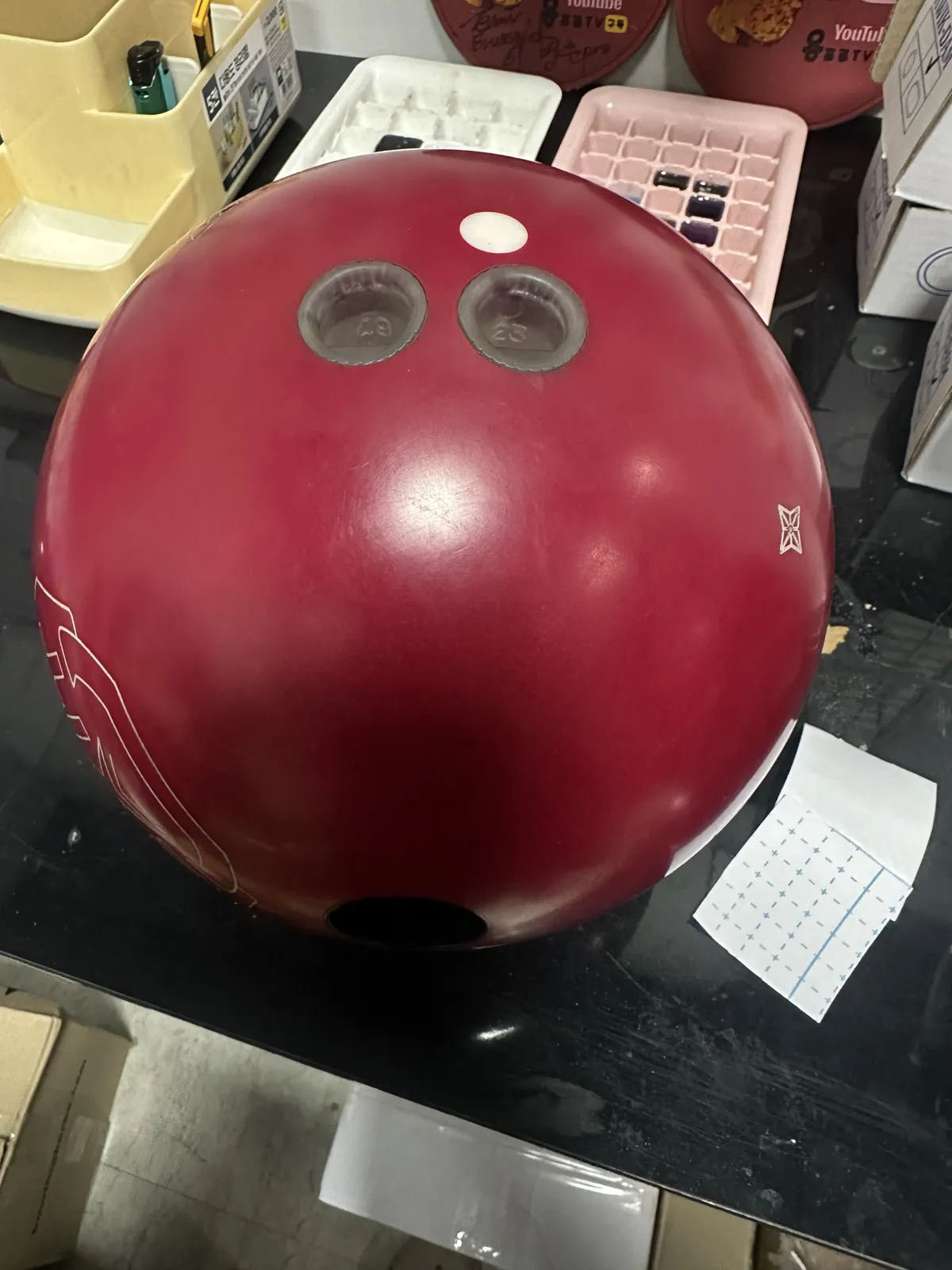 엑시트레드15p 중고