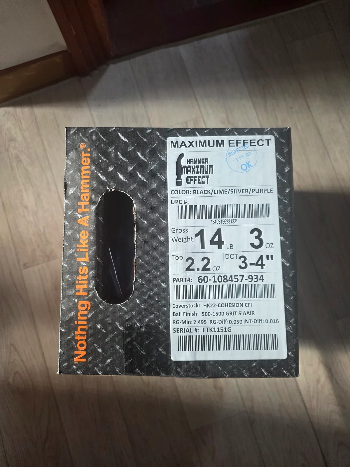 새볼 2개 팔아요