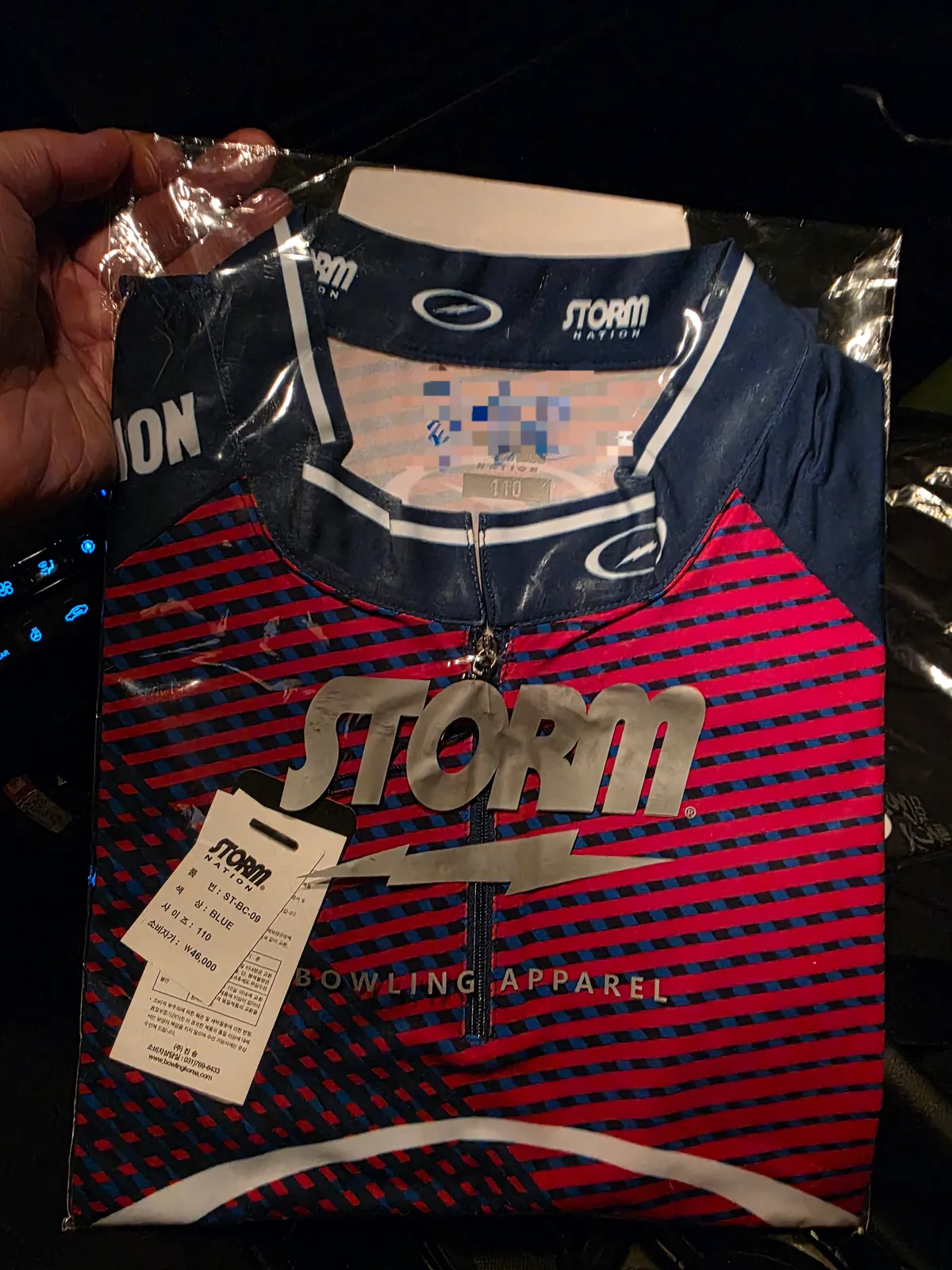 햄머 바람막이,스톰 전사티,햄머 손목보호대  팔아요 새제품