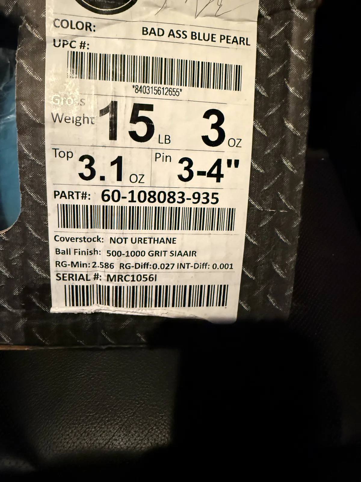 햄머 누블루 15p