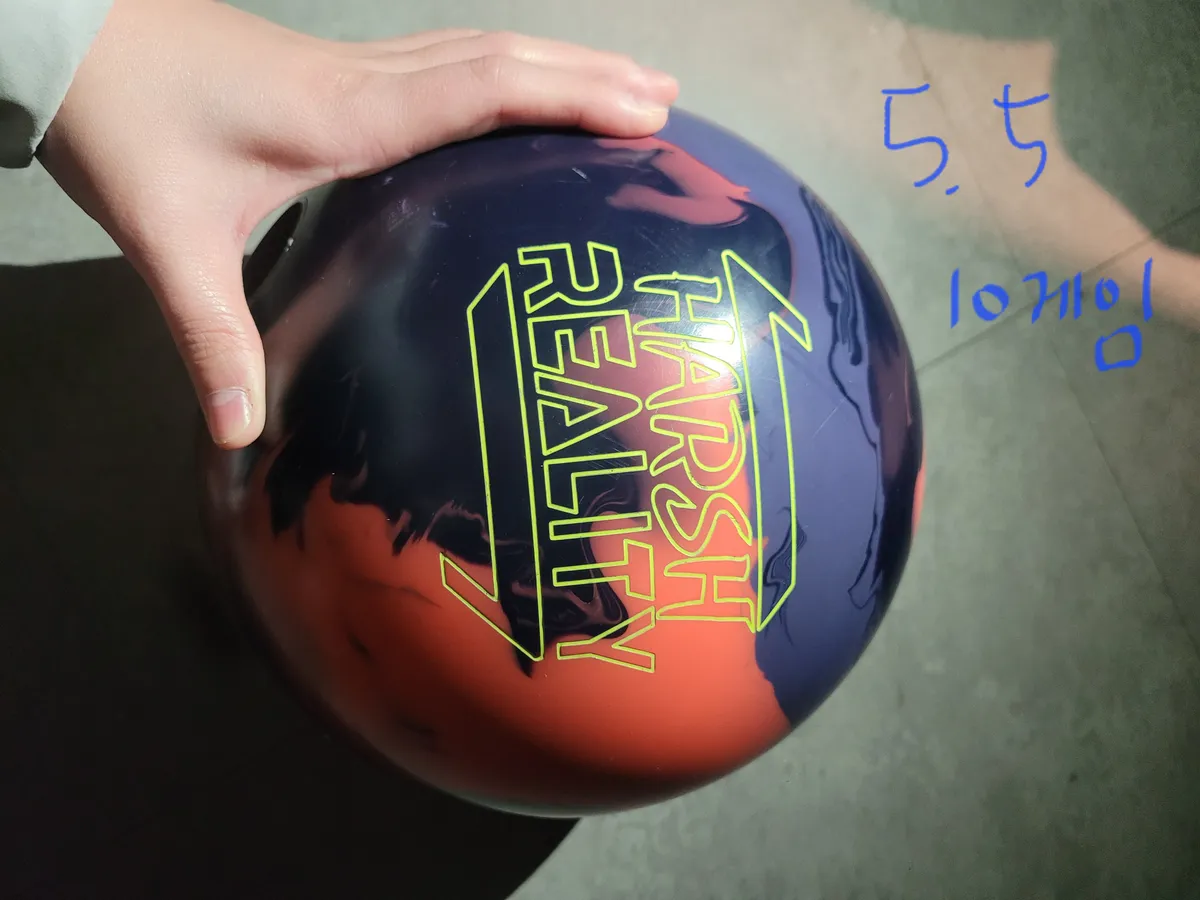 중고 볼링공 판매합니다. 15p