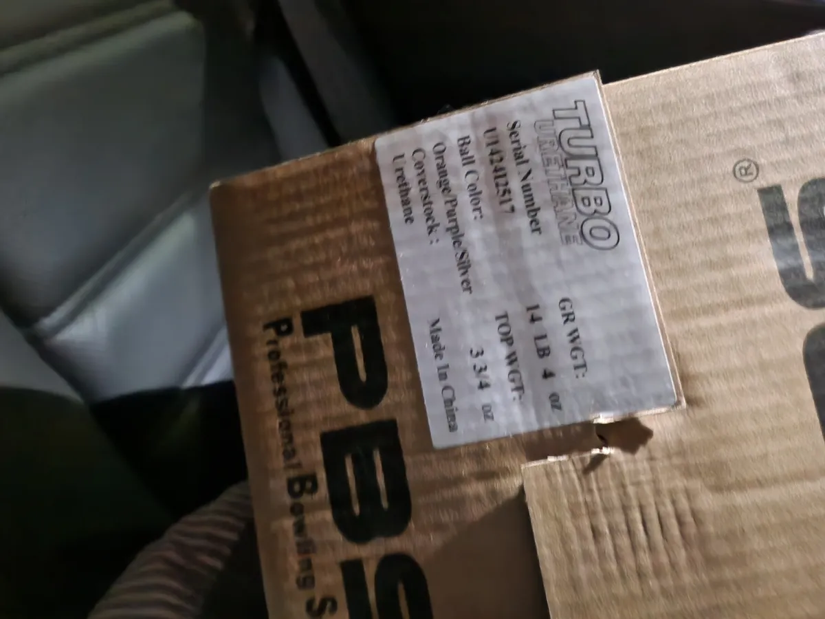 우레탄하드볼 터보 15