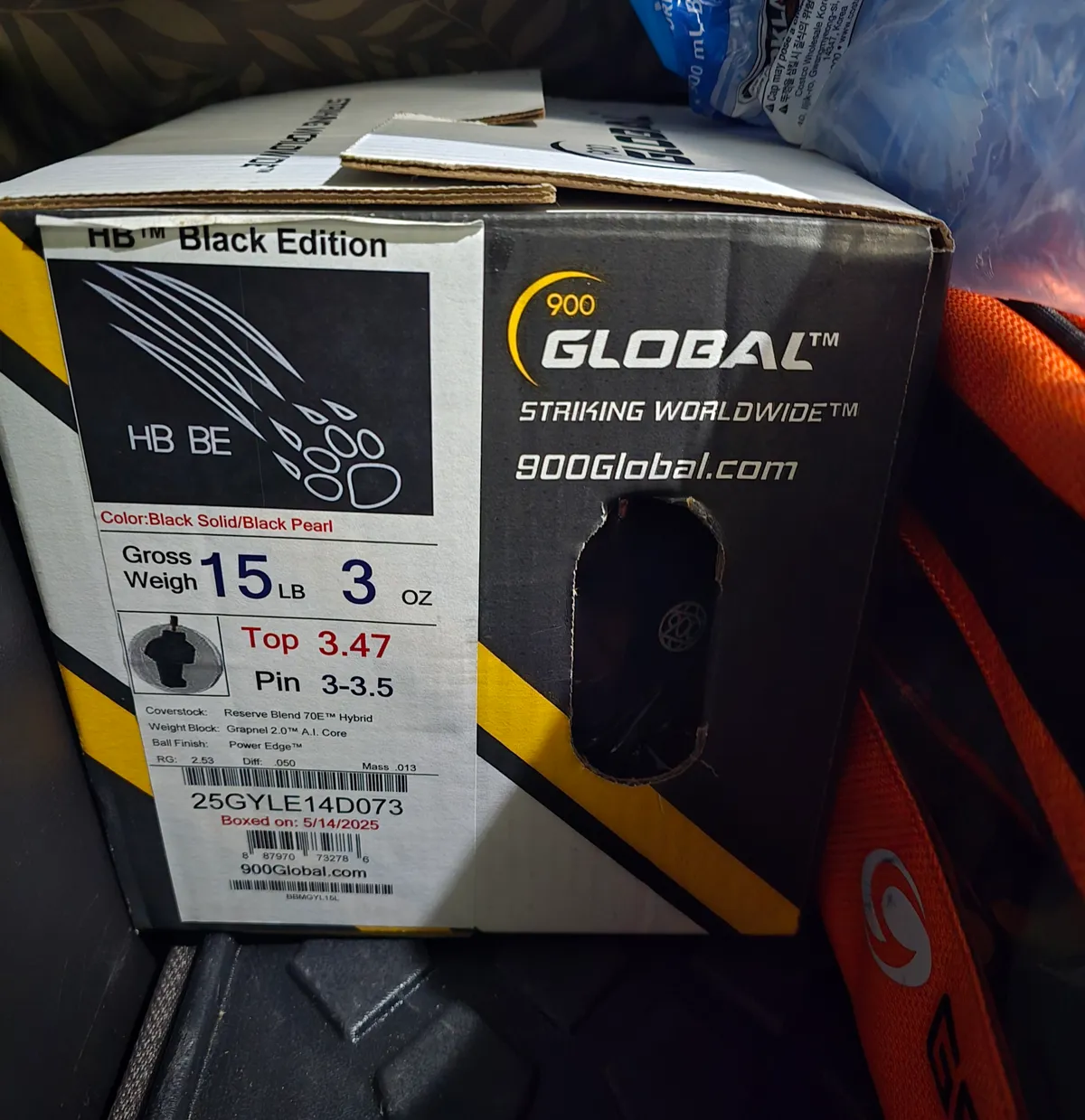 허니벳져 블랙 에디션 새볼