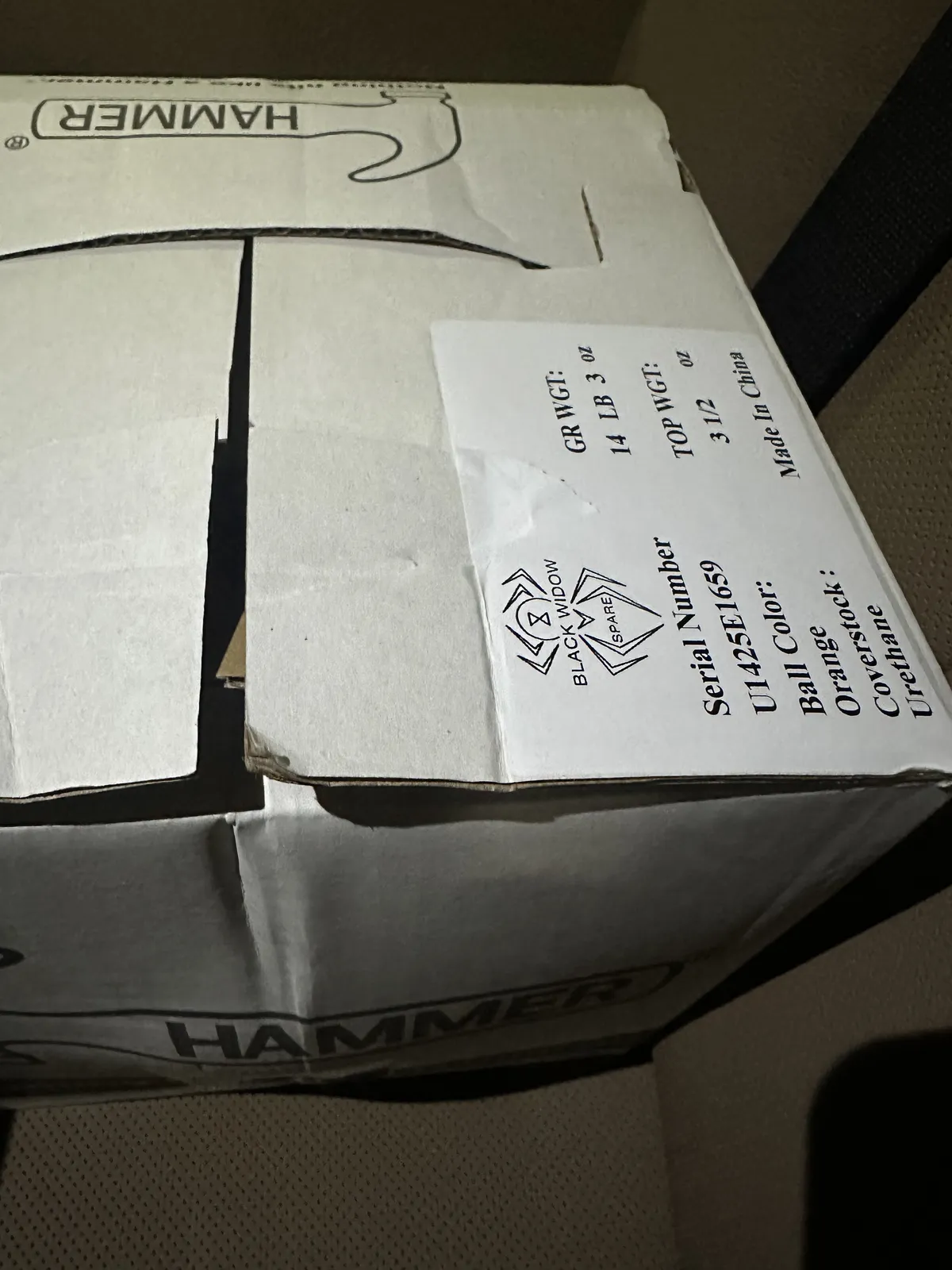 블랙위도우 우레탄 하드볼 오렌지 14p (판매완료)