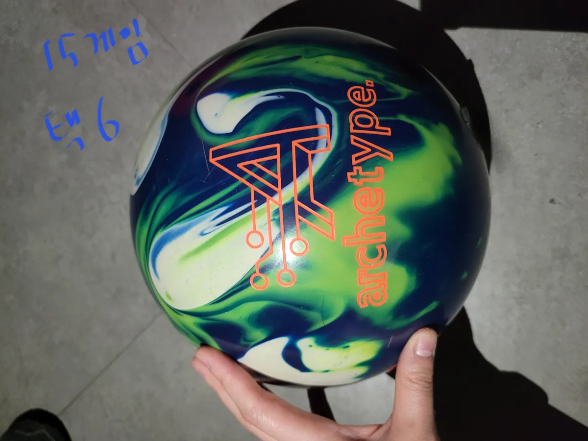 중고 볼링공 판매합니다. 15p