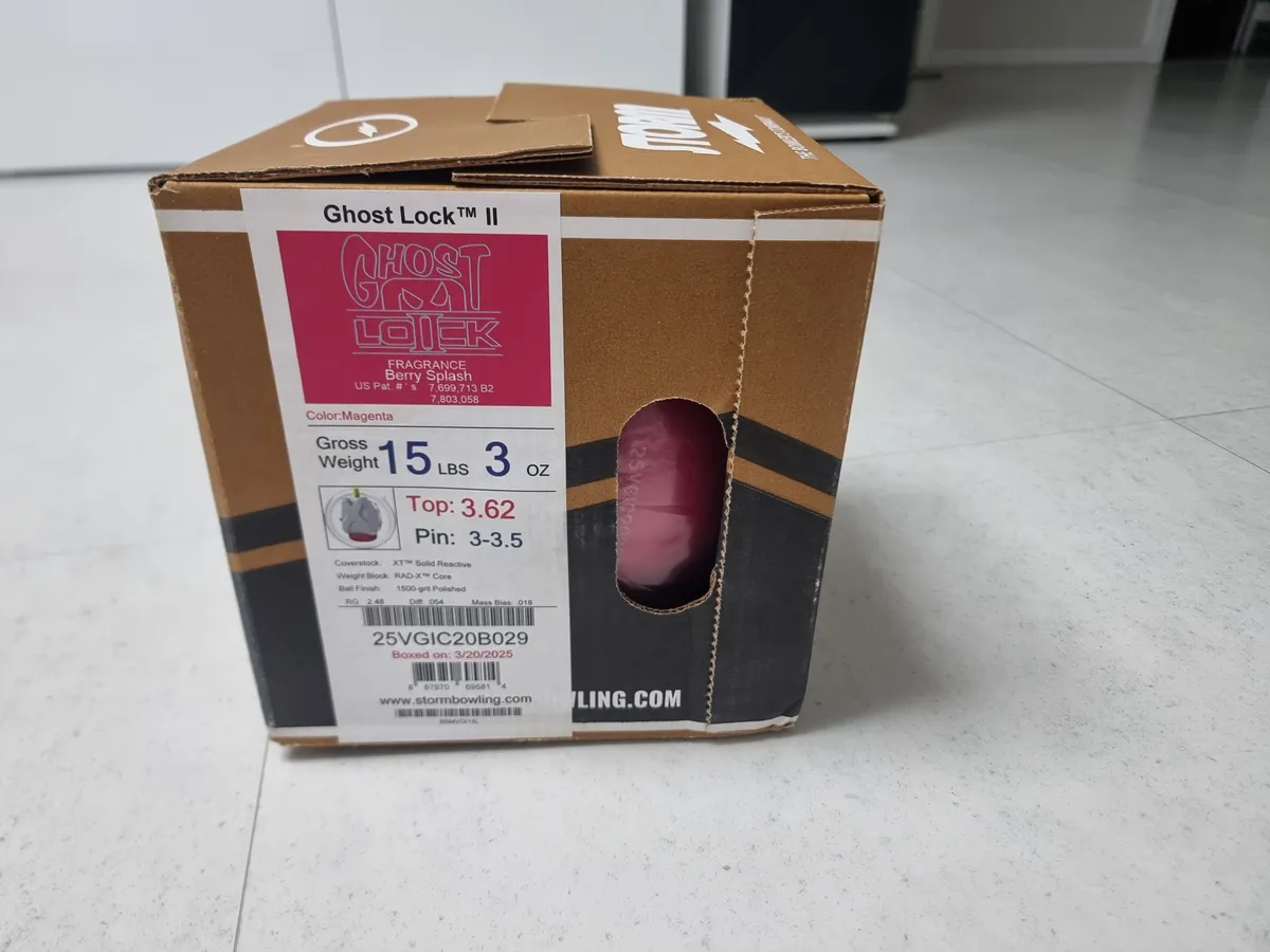 스톰 고스트락2 15p 판매합니다