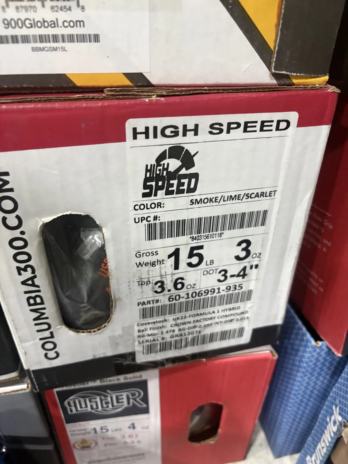 하이스피드 15p 판완