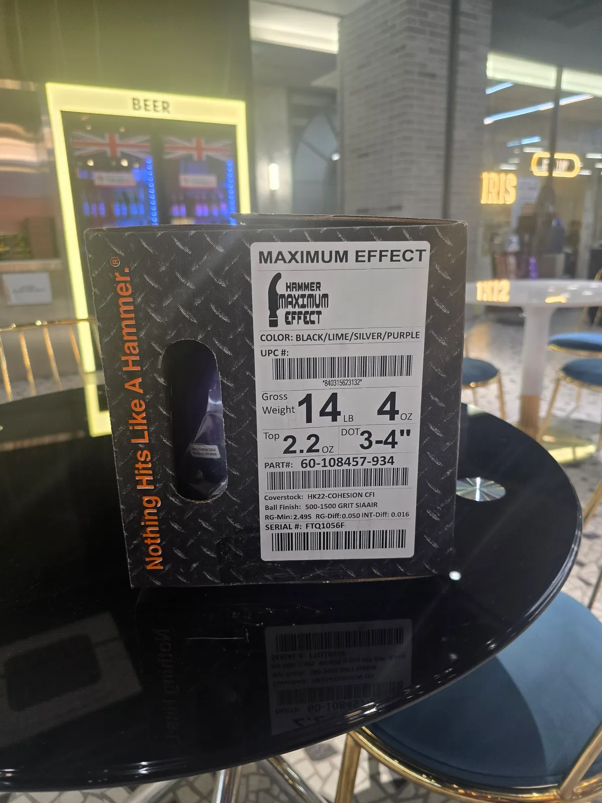 맥시멈 이펙트14p