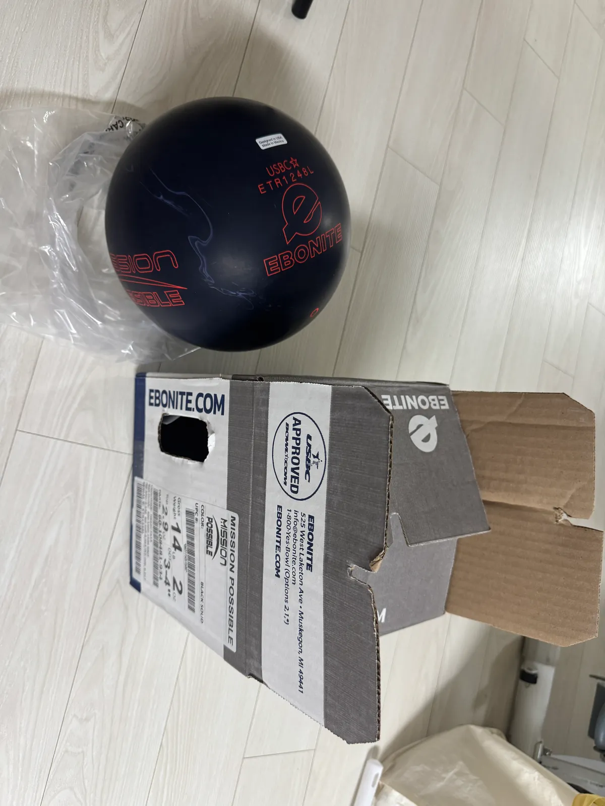 미션 파서블 14p 팝니다