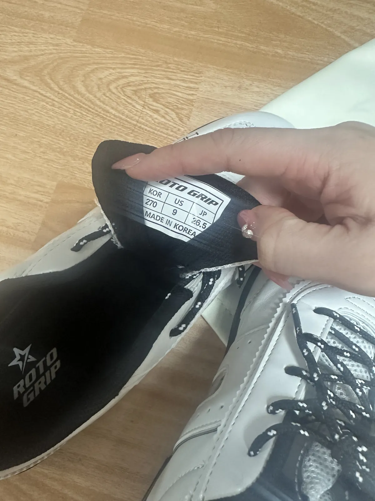 로또그립 HP2 볼링화 