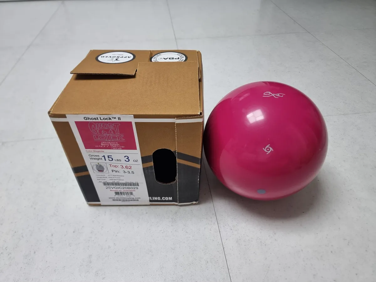 스톰 고스트락2 15p 판매합니다