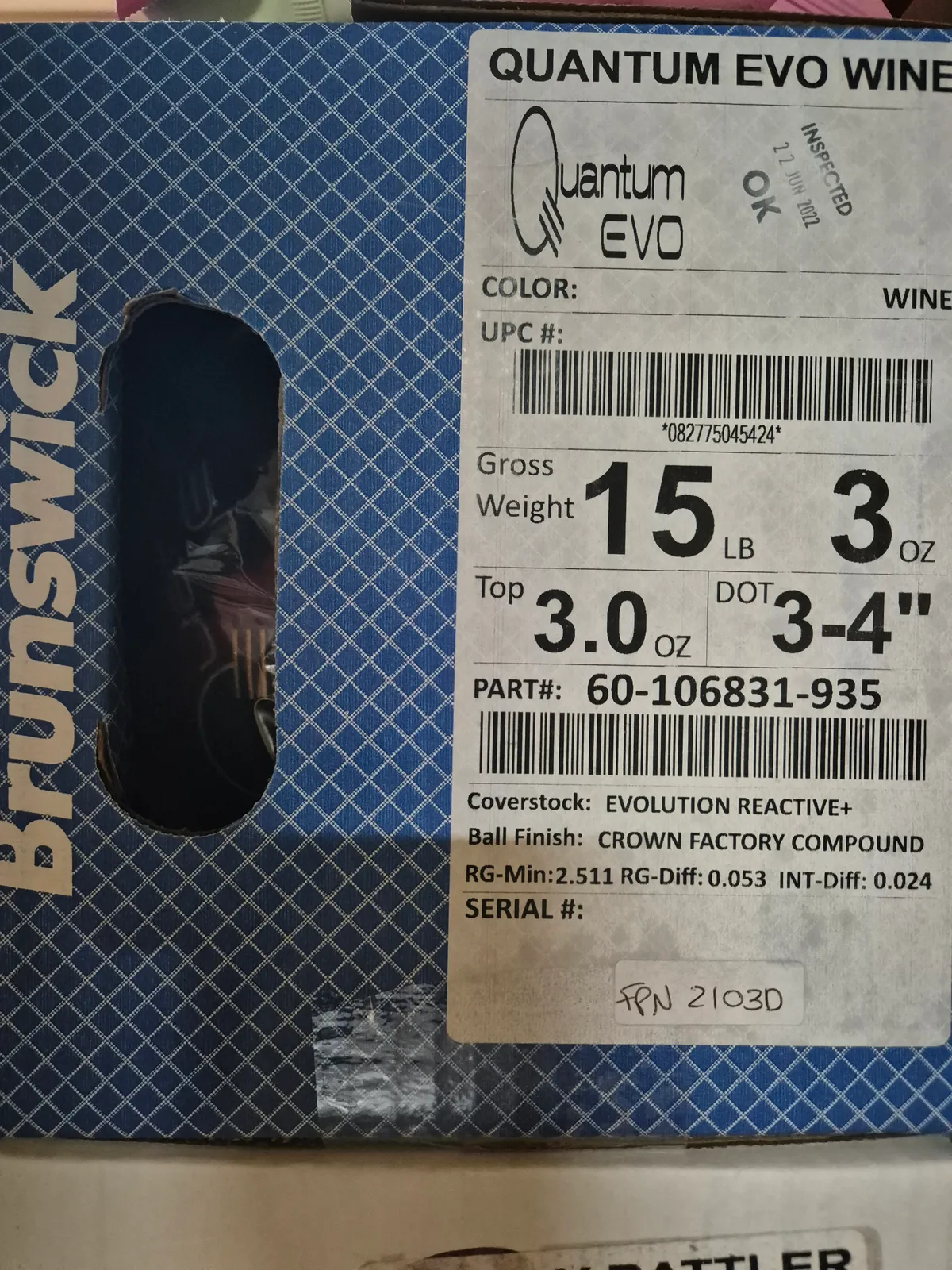 퀀텀에보와인15