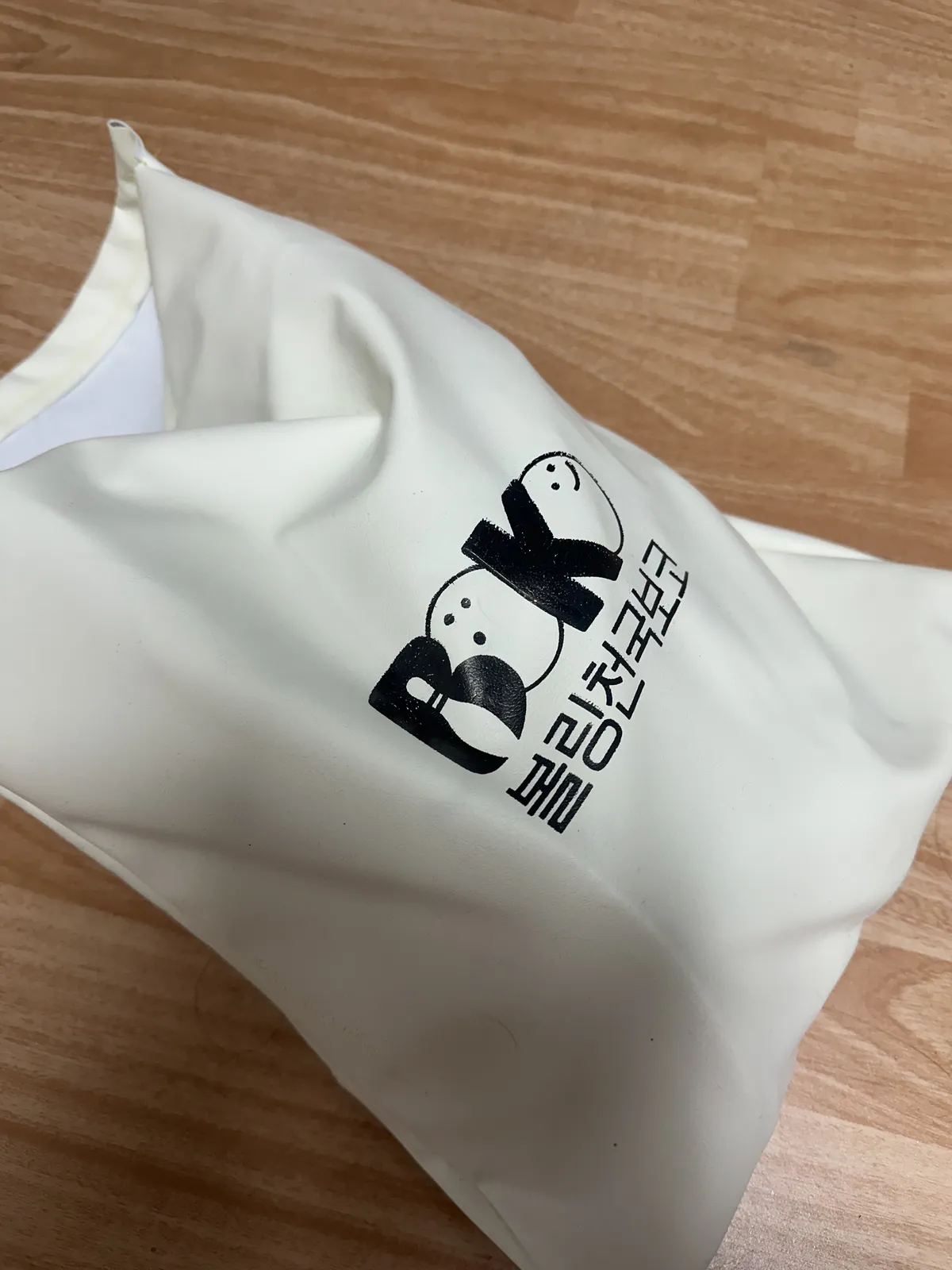 로또그립 HP2 볼링화 